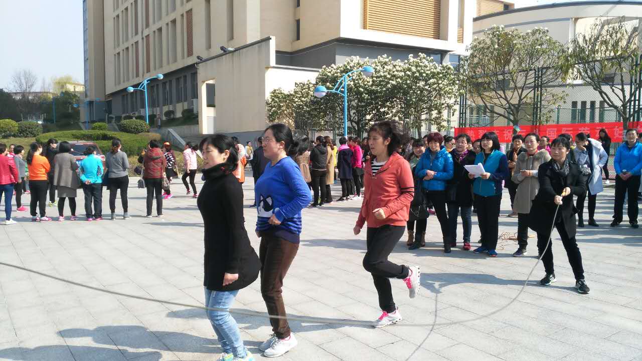 beat365巾帼参加2017年“三八”国际劳动妇女节系列活动跳绳比赛.jpg