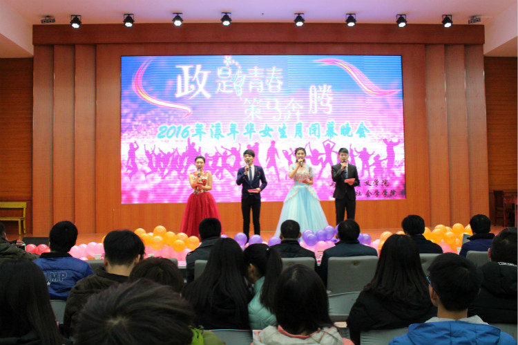 2016120719534411.jpg 2.jpg