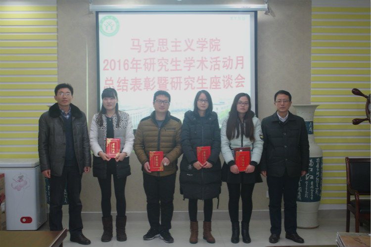 2016121219434514.jpg 88.jpg