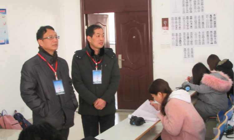 2016123017123650.jpg 22.jpg