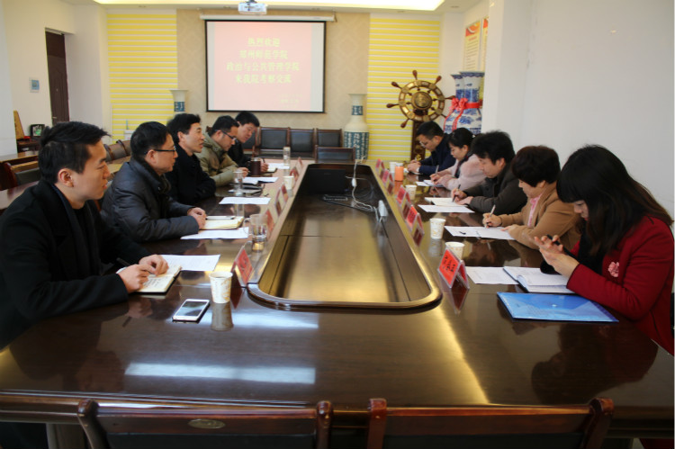 2016121720142411.jpg 1.jpg