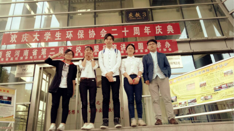 2017051620222986.jpg 02.jpg